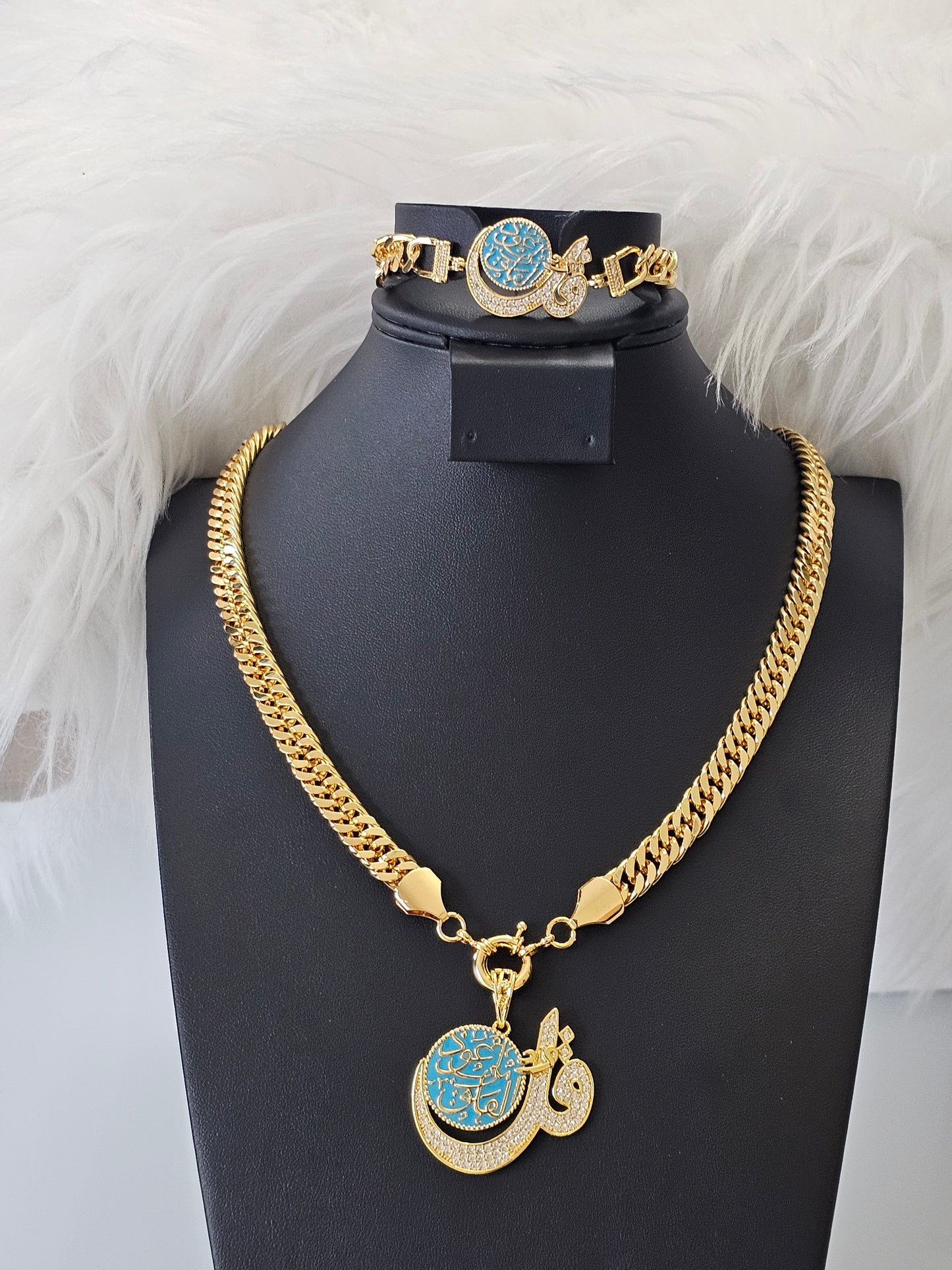 Necklaces & bracelets ( surah al Falaq )