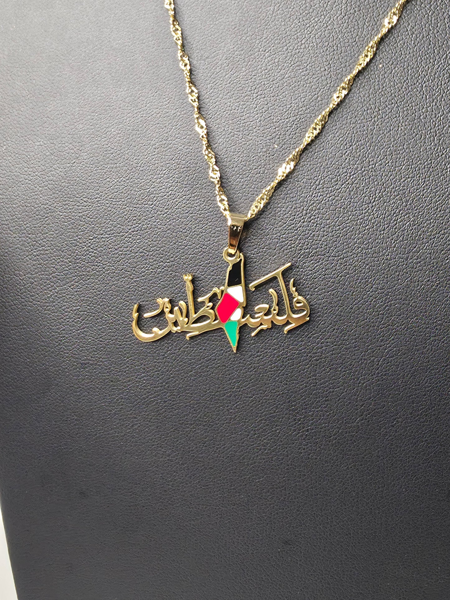 palestine Necklace
