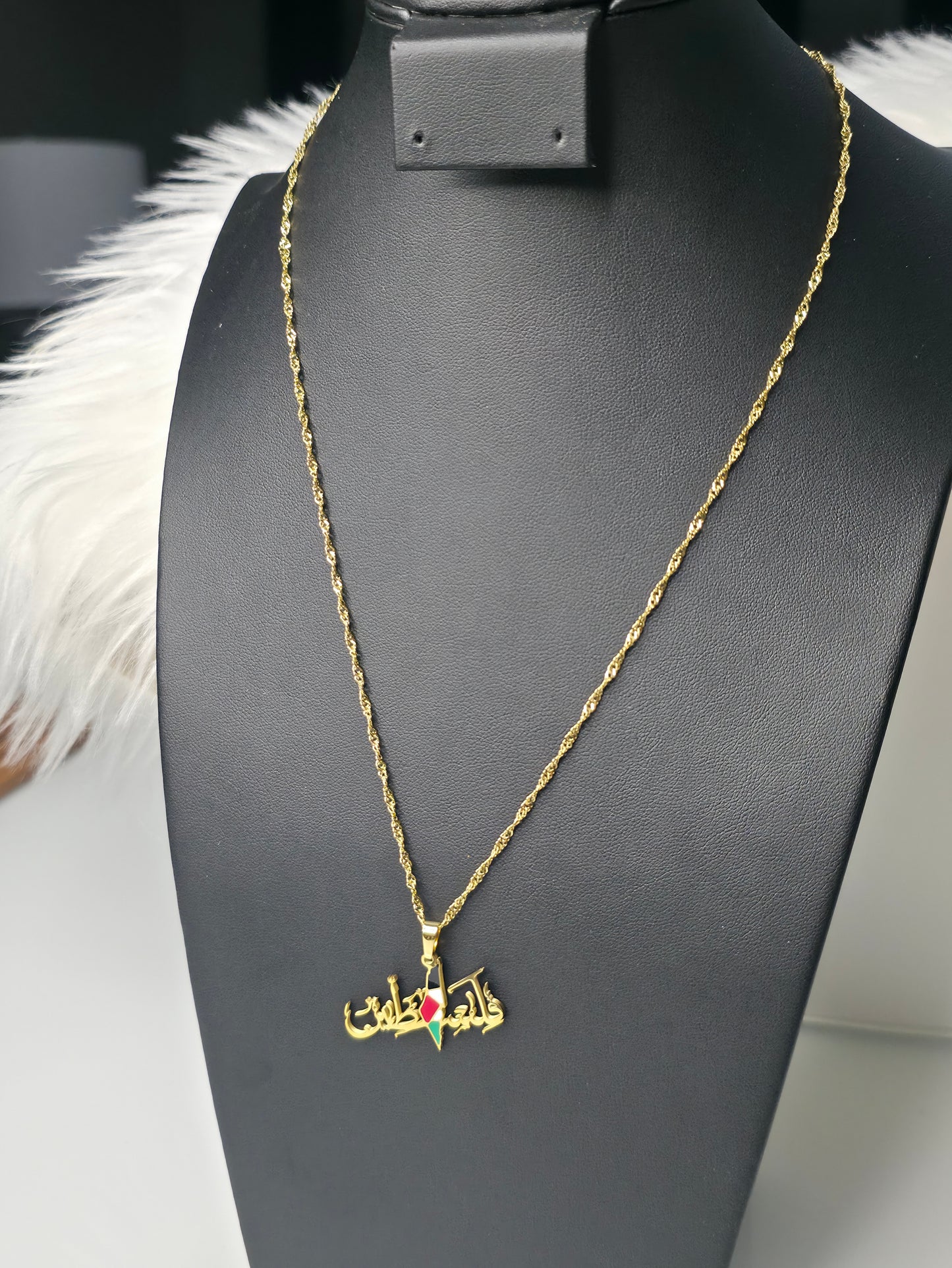 palestine Necklace